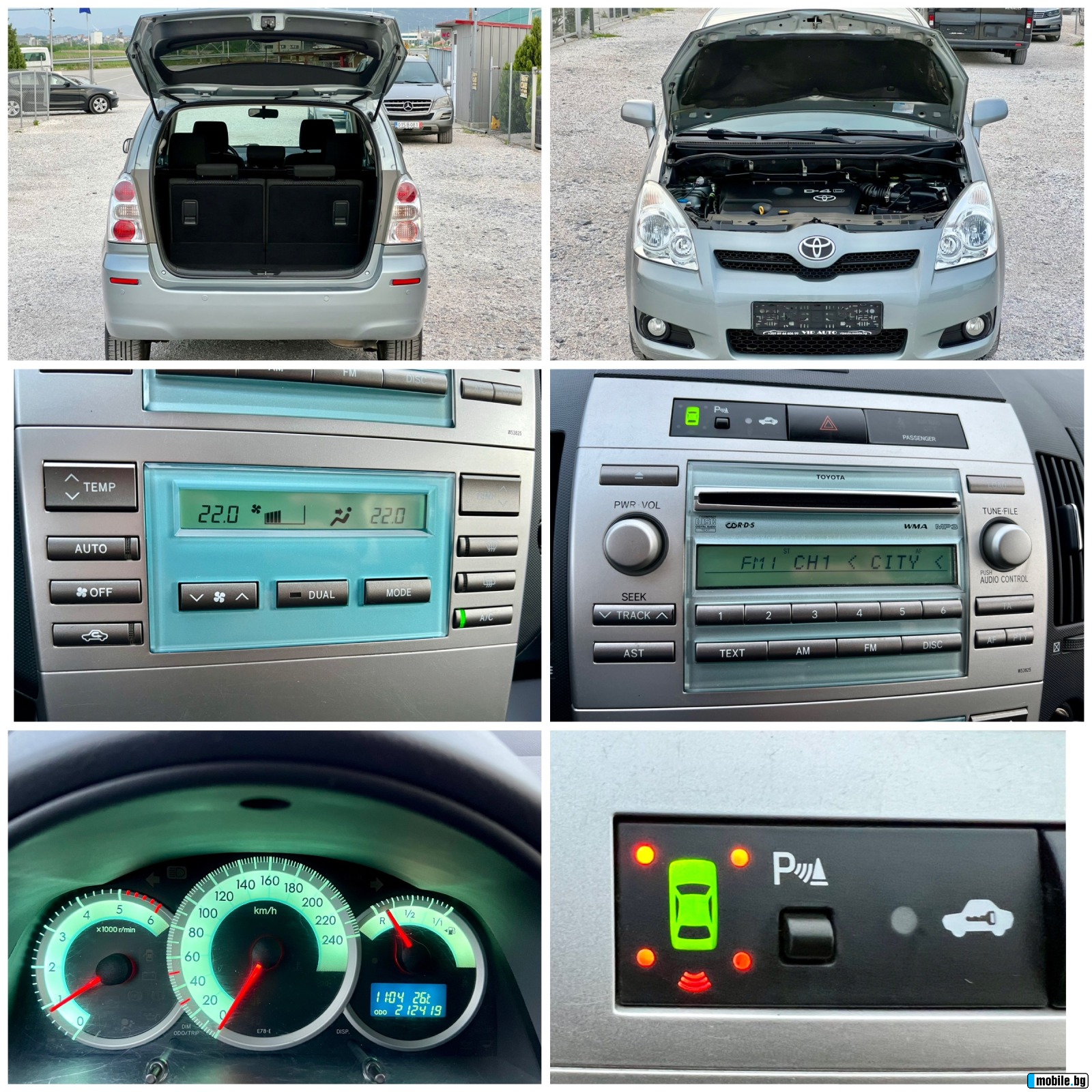 Toyota Corolla verso 2.2D-4D FACELIFT   | Mobile.bg   17
