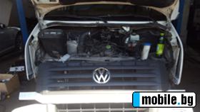VW Crafter | Mobile.bg   4