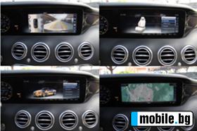Mercedes-Benz S 63 AMG 4-matic+ /Cabrio /new Modell / AMG /NightPaket | Mobile.bg   13