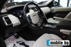 Land Rover Discovery 6+1/Virtual/Meridian/Kamera | Mobile.bg   7