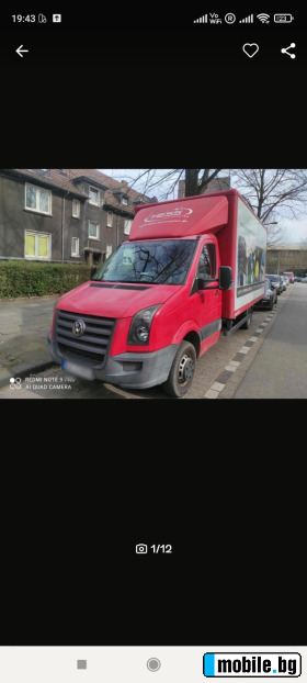     VW Crafter ~25 000 .