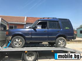 Land Rover Discovery 2.5tdi | Mobile.bg   1