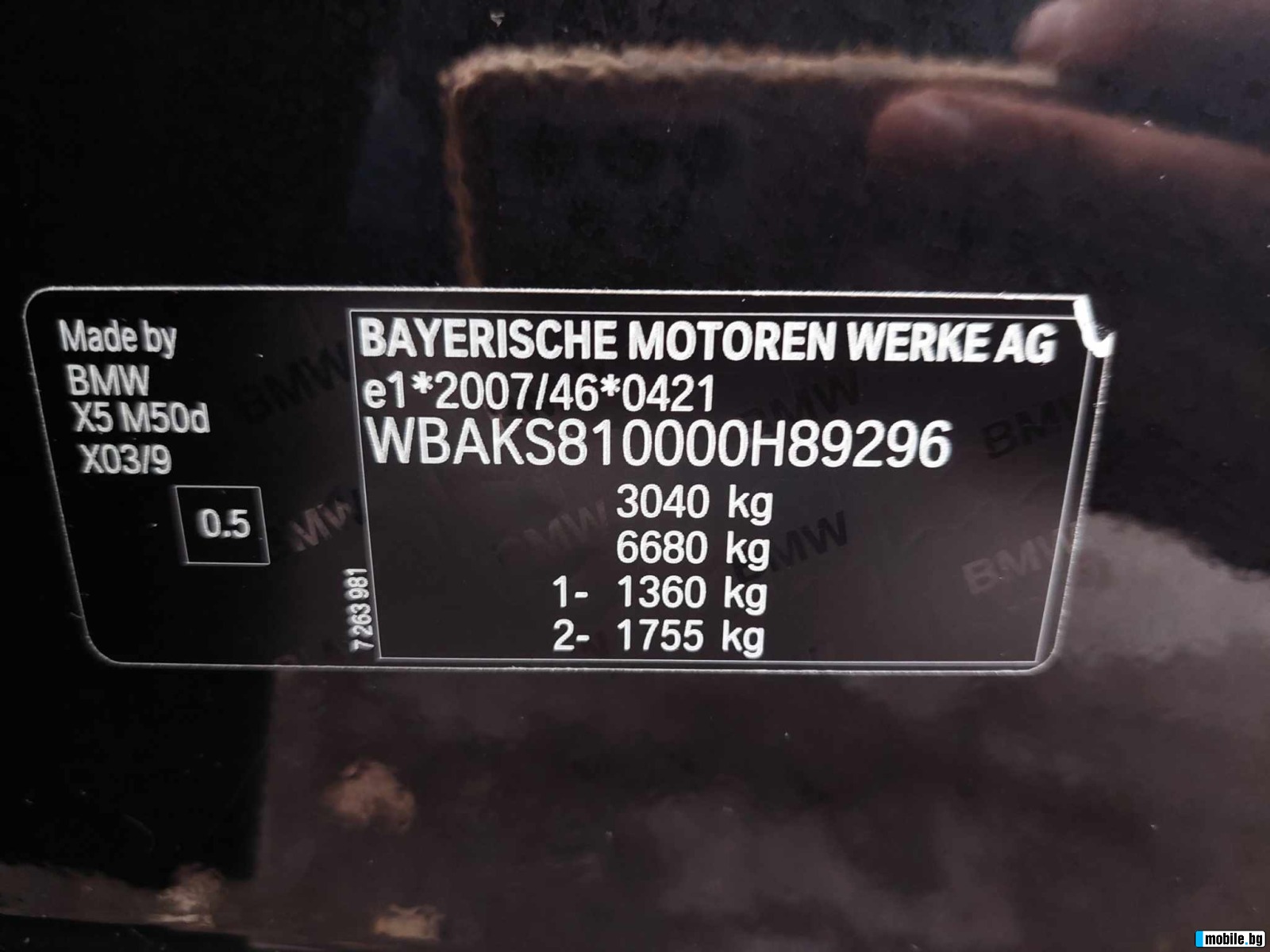 BMW X5 M50d INDIVIDUAL | Mobile.bg   16