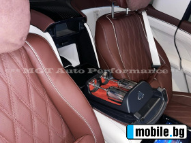 Mercedes-Benz GLS 600 Maybach 4Matic Manufaktur = MGT Conf= E-Active Bod | Mobile.bg   15
