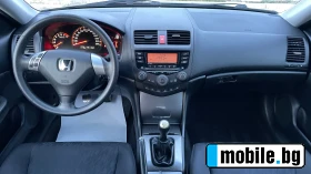 Honda Accord 2.0i  | Mobile.bg   12