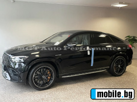 Mercedes-Benz GLE 63 S AMG Coupe 4Matic+ NEW = MGT Conf=  Keramik  | Mobile.bg   3