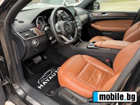 Mercedes-Benz GLE Coupe 350d= 4Matic= 9G-tronic= Distronic= harman/kardon= | Mobile.bg   9