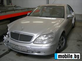 Mercedes-Benz S 320 .400CDI.3.2i,500 | Mobile.bg   1