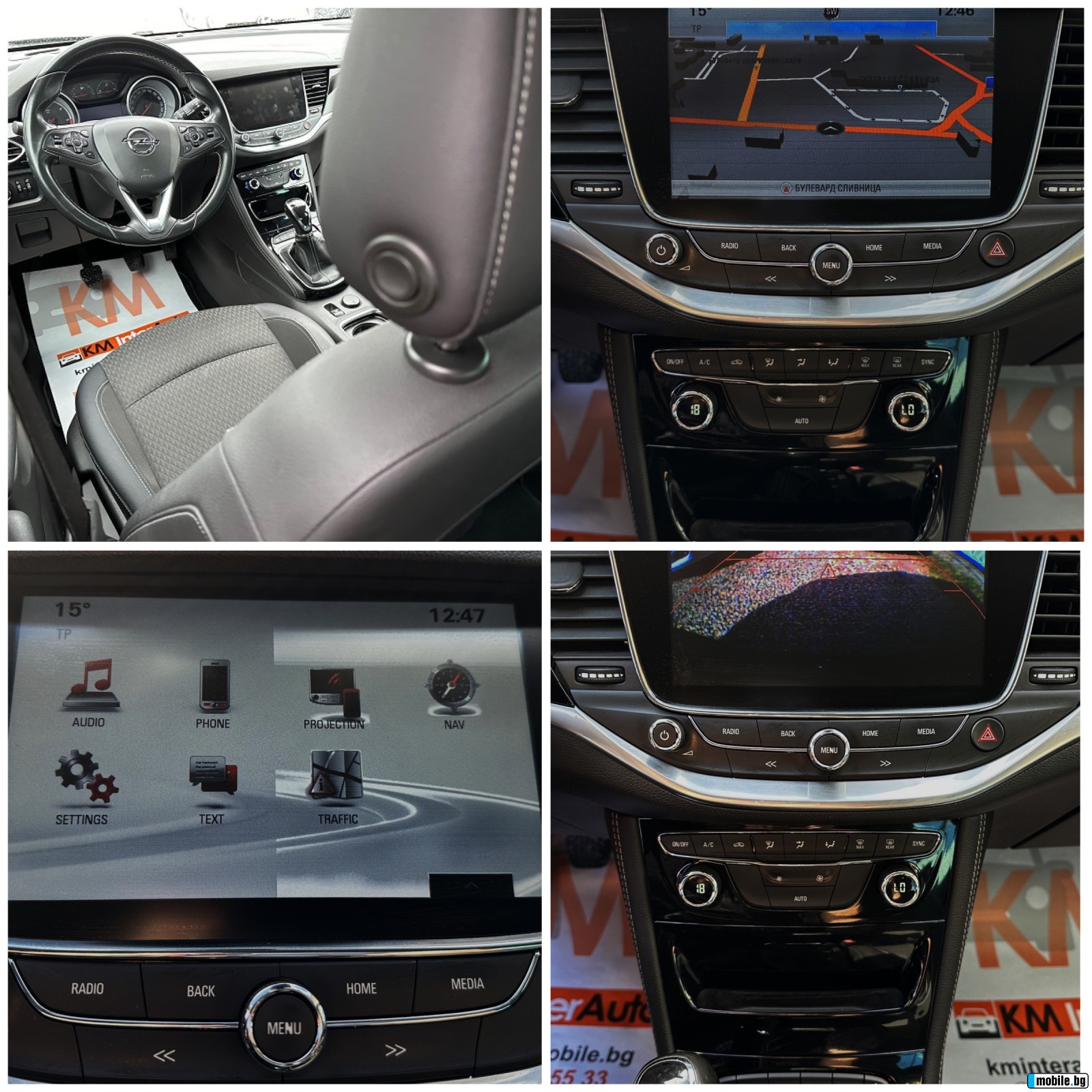 Opel Astra 1.6CDTI NAVI/LED | Mobile.bg   10