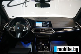 BMW X7 3.0d xDrive M Package Individual Shadow Line | Mobile.bg   8