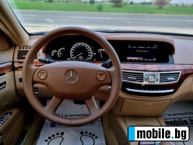 Mercedes-Benz S 500 5.5 Long Full! | Mobile.bg   13