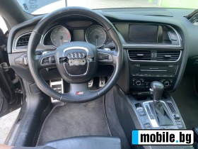 Audi S5 4.2FSI 