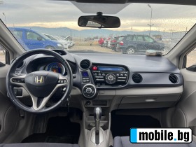 Honda Insight 1.3 Hybrid | Mobile.bg   12