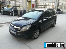 Opel Zafira 1,9 CDTI | Mobile.bg   5