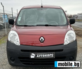 Renault Kangoo 1.5dci* MAXI* | Mobile.bg   2