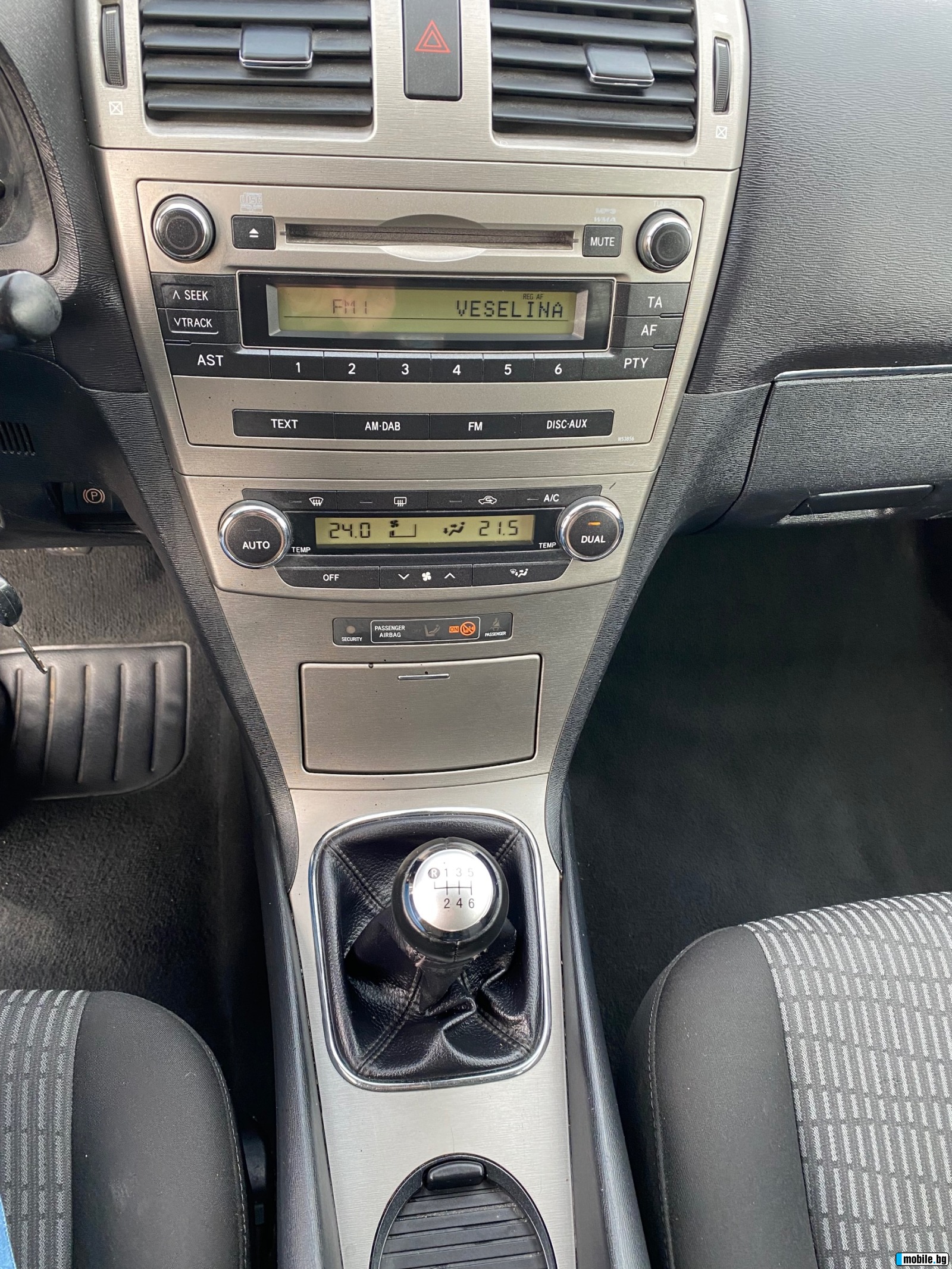 Toyota Avensis  2.0  | Mobile.bg   11
