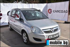 Opel Zafira 1.9 CDTI 120HP