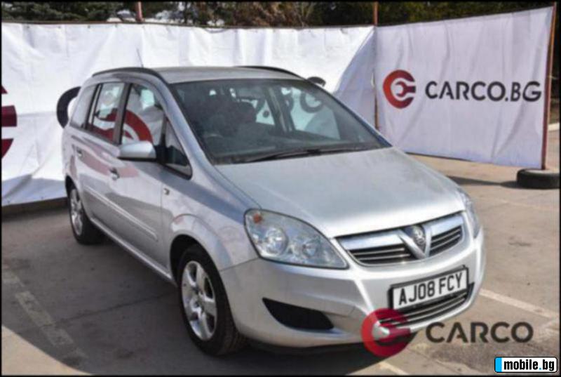 Opel Zafira 1.9 CDTI 120HP | Mobile.bg   1