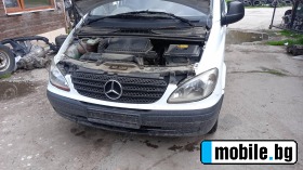 Mercedes-Benz Vito 109cdi frigo | Mobile.bg   7