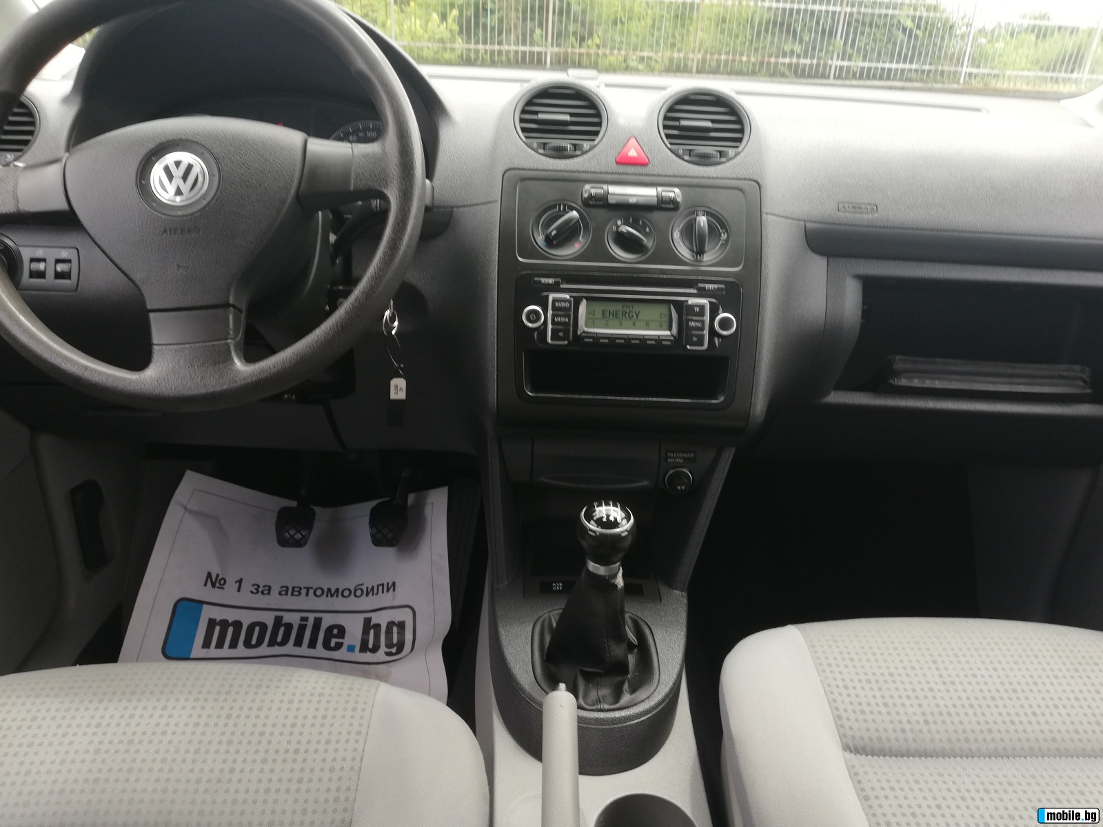 VW Caddy 2.0 Maxi | Mobile.bg   12