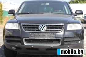 VW Touareg 5.0TDI   | Mobile.bg   2