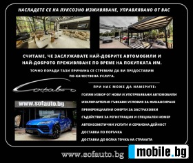Mercedes-Benz GLS580 4Matic AMG Line Night Package 6+1  | Mobile.bg   17