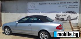 Mercedes-Benz CLK 350 | Mobile.bg   12