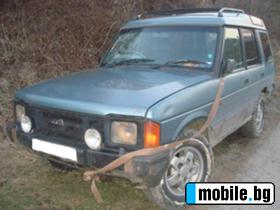 Land Rover Discovery 200TDI automatic