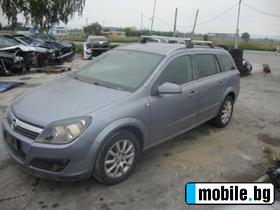 Opel Astra -  | Mobile.bg   6
