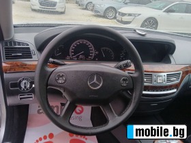 Mercedes-Benz S 320 S-320 TOP avantgarde | Mobile.bg   6
