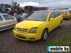 Opel Vectra 1.9CDTI  | Mobile.bg   1