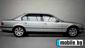 BMW 750     | Mobile.bg   2