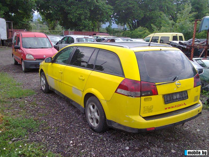 Opel Vectra 1.9CDTI  | Mobile.bg   5