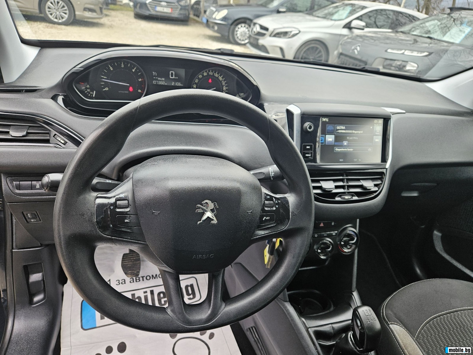 Peugeot 208 1.6HDI EURO6 | Mobile.bg   12
