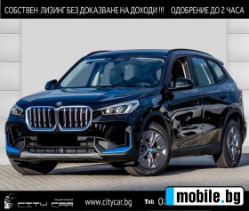BMW iX 1/ xDrive 30/ xLine/ CAMERA/ LED/ NAVI/  | Mobile.bg   1