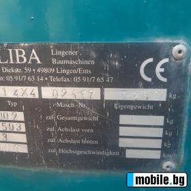  LIBA GM1 4X4  | Mobile.bg   4