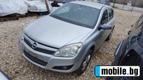 Opel Astra 1.3CDTI 1.7cdti | Mobile.bg   2