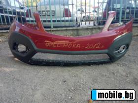   ,    Opel Mokka | Mobile.bg   7