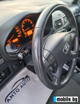 Toyota Avensis 2.0 VVT-i  | Mobile.bg   14