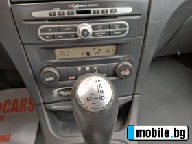 Renault Laguna 2.2    | Mobile.bg   13