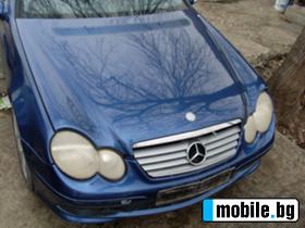 Mercedes-Benz C 220 kupe | Mobile.bg   6