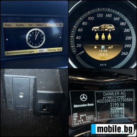 Mercedes-Benz C 220 FACELIFT+ NAVI  | Mobile.bg   17