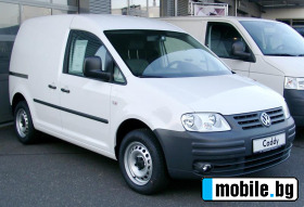     VW Caddy Eco Fuel