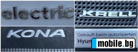 Hyundai Kona Electric/Модел 2022г./64kв.ч./Premium