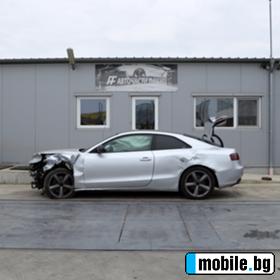 Audi A5 3.0 TDI | Mobile.bg   3