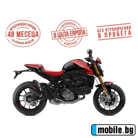    Ducati Monster SP LIVERY