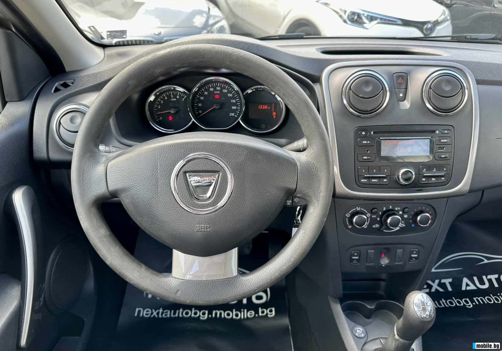 Dacia Logan MCV 0.9L LPG 90HP EURO 6B | Mobile.bg   11