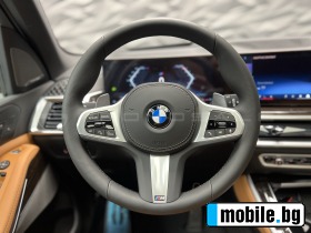 BMW X5 xDrive40i M-Sport* Nardo* Pano* 7seats | Mobile.bg   6