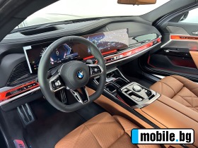 BMW 740 xDrive40d*M SportPaket*SkyLounge* | Mobile.bg   13