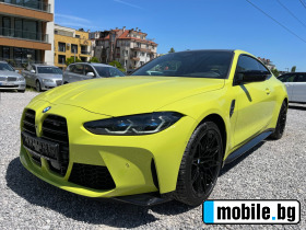 BMW M4 Competition xDrive  CARBON    | Mobile.bg   1